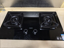 华帝（VATTI）国家补贴20%燃气灶天然气嵌入式台式一级能效5.2kW猛火煤气炉灶双灶台灶具i10071B【天然气产品】 实拍图