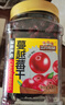 三只松鼠蔓越莓干500g 罐装美国进口烘焙水果干蜜饯果干酸甜果脯休闲零食 实拍图