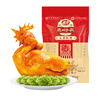 德州扒鸡山东特产礼品熟食腊味烧鸡开袋即食五香精选童子鸡500g1斤 实拍图