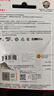 闪迪（SanDisk）128GB TF（MicroSD）4K内存卡 行车记录仪 监控摄像头专用 10,000小时录制 重复读写高耐用存储卡 实拍图