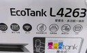 爱普生（EPSON）L4263墨仓式打印机家用小型彩色A4无线打印复印多功能一体机办公WIFI打印 实拍图