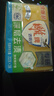 雕牌 透明皂 净爽青柠香 202g*2块 深层去渍 轻松去污 易漂易清 实拍图
