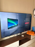 东芝电视75Z500QF 75英寸 Mini LED控光 144Hz 3+128GB 火箭炮音响 4K超清 以旧换新家电国家补贴 实拍图