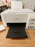 爱普生（EPSON）墨仓式 L3251彩色打印机 微信打印/无线连接 家用打印优选（打印、复印、扫描、AI学习打印机） 实拍图