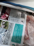 龙大肉食 猪舌1斤 猪舌头冷冻猪舌头熟食原料卤猪舌 酱卤食材 猪肉生鲜 实拍图