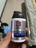 大宝男士焕活保湿凝露50g sod蜜男士护肤品乳液面霜清爽不粘腻 实拍图
