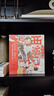 【官方正版】狐狸家西游记儿童绘本三国演义水浒传绘本 小狐狸勇闯山海经 封神演义绘本狐狸家的中国味道唐诗里的中国 小雷音寺遇险 计盗紫金铃 儿童国学经典名著启蒙图画故事书3-9岁中信/川少/川文艺出版等 晒单实拍图