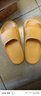 朴西香蕉船情侣凉拖鞋女浴室不易滑室内居家四季拖鞋男 黄色 37-38 实拍图