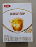 伊利金领冠育护新国标2段400g盒装 较大婴儿配方奶粉 2段400g4盒（囤货6盒更划算） 实拍图