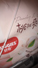 好奇（Huggies）铂金装小桃裤拉拉裤箱装XXXL64片尿不湿【透爽散热】 实拍图