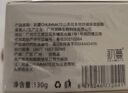 初蔓B5保湿面霜补水滋润男女士护肤品敏感肌屏障舒缓泛红干燥紧肌肤 山茶花保湿面霜*2罐 东来爆款高保湿面霜TOP榜 实拍图