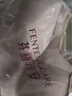 芬腾可安（FENTENGCARE）【2件装】固定乳胶杯无痕高弹裸感调整型收副乳内衣女无钢圈文胸 实拍图