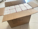 【加大尺寸】原木抽纸巾整箱批发餐巾纸家用抽取式卫生纸厕纸擦手 超值：【今日特价】 4层 52抽*20包 实拍图