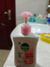 滴露（Dettol）洗手液抑菌滋润450g*2+松木450g*2儿童家庭补充装消毒温和护手 实拍图