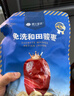 楼兰蜜语六星一级和田大红枣500g*2免洗即食骏枣滋补新疆特产节日送礼零食 实拍图