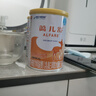 雀巢健康科学 蔼儿舒 无乳糖 乳蛋白深度水解 0-12月适用 400g*4 实拍图