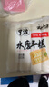 云山半宁波水磨年糕条炒年糕条方便速食材宁波慈城特产部队火锅配料500g 实拍图