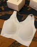 ubras无尺码加大版背心式文胸无痕无钢圈女士内衣女无痕胸罩燕麦奶 实拍图