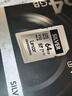 雷克沙（Lexar）64GB SD存储卡 U3 V30 佳能索尼富士尼康相机高速SD卡 读205MB/s 写140MB/s 4K超清录制 SD银卡 实拍图