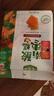 齐云山零添加南酸枣糕 228g/袋 绿色食品蜜饯果干江西特产健康休闲零食 实拍图