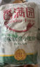 香满园 面粉 中筋粉 美味富强小麦粉 10斤 包子饺子馒头饼手擀面 实拍图