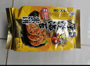 旺旺 雪饼 厚烧海苔 原味 168g 零食膨化休闲食品饼干糕点 实拍图