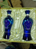 洋河 蓝色经典 海之蓝42度 480ml*2瓶 礼盒装  浓香型白酒  实拍图