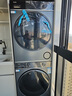 海尔云溪4.0洗烘套装77EW滚筒10kg洗衣机+双擎热泵烘干机家用洗烘套装组合 国家补贴 13KG大容量洗衣机53E+10KG双擎热泵烘干机 实拍图
