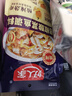 好人家老坛酸菜鱼调料 经典原味酸菜脆爽一料多用调味品390g3人份 实拍图