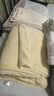 京东京造 230g牛奶雕花绒三件套 A类秋冬加厚高克重法兰绒保暖单人学生宿舍 0.9/1.2m床黄油饼干 实拍图