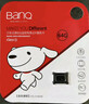 banq 64GB TF（MicroSD）存储卡 A1 U3 V30 4K 行车记录仪&安防监控专用内存卡 高度耐用 读速100MB/s 实拍图