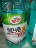 龟牌（Turtle Wax）硬壳玻璃水防冻-42°汽车冬季去油膜雨刮水强力去污2L*2瓶 实拍图