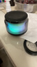 【百万成交】炫彩琉璃音响无线蓝牙音箱迷你便携低音炮钢炮 炫彩琉璃顶配版（HIFI环绕+炫彩灯光） 实拍图
