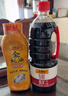 李锦记 锦珍生抽1.45kg*2+醇酿陈醋500ml+金蚝油550g 酱油组合套装 实拍图