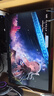 AOC 23.8英寸 2K FastIPS 180Hz 1ms HDR 10Bit 出厂校色 低蓝光 游戏电竞电脑显示器 宙斯盾Q24G4E 实拍图