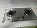 山彩好太太燃气灶天然气液化气灶煤气灶家用猛火5.2kw双灶一级能效节能省气灶具增压直喷台嵌两用厨房免开孔 可上门安装【五环猛火】防风聚能+不锈钢款 管道天然气12T 实拍图