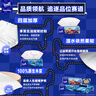 得宝（TEMPO）黄油小熊赛车特别款抽纸 4层加厚90抽*15包 抽取式面巾纸 餐巾纸 实拍图