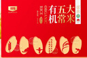 北纯有机五常大米礼盒10斤装（1斤*10 袋）（送礼佳品 企业团购） 实拍图