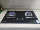百得（BEST）华帝出品燃气灶煤气双灶具5.2KW定时可调底盘全天然气台式嵌入式炉灶 JZT-QE73 【国家补贴20%】 实拍图