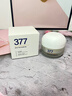 维特丝377面霜乳液男女士美白祛斑抗皱高保湿补水去黄提亮黑色素护肤品 实拍图