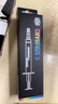 酷冷至尊(CoolerMaster) CF12.6  钻石纳米导热膏硅脂（CPU散热膏/ 导热系数12.6/笔记本导热膏/电脑组件） 实拍图