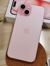 Apple/苹果 iPhone 15 (A3092) 128GB 粉色 支持移动联通电信5G 双卡双待手机 实拍图