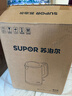 苏泊尔（SUPOR）电水壶热水壶1.7L大容量全钢无缝双层防烫大功率电热水壶316L不锈钢烧水壶 SW-17J17L 实拍图