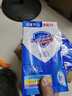 舒肤佳【京东金榜】香皂9块皂(纯白*3+柠檬*3+薰衣草*3) 99.9%除菌 实拍图
