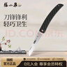 张小泉 户外便携折叠水果刀便携水果刀家用削皮刀 实拍图