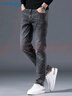 真维斯（Jeanswest）牛仔裤男修身2026春季简约时尚潮牌休闲通勤小脚长裤子男黑灰色32 实拍图