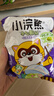 统一统一 小浣熊 干脆面奇奇怪怪-芥末小海鲜味 30g*30入 实拍图