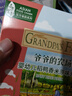 爷爷的农场婴幼儿米饼原味 宝宝儿童零食磨牙棒饼干32g 婴儿零食6-12个月 实拍图
