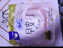 苏菲早安裤早安日魔术贴日用安心裤L码16条透气裤型卫生巾日安裤自营 实拍图