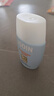 怡思丁（ISDIN）防晒霜隔离30ml SPF50进口面部敏感肌女男士户外军训防晒学生礼物 实拍图